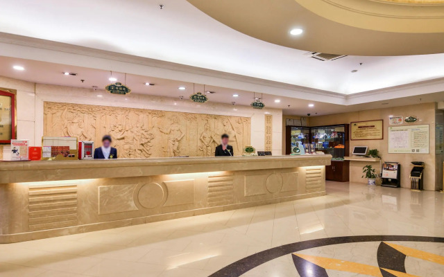 Vienna Hotel Shanghai Pudong  New International Expo Center Jinqiao
