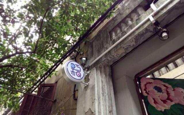 Wuhan Qiaohe Youth Hostel