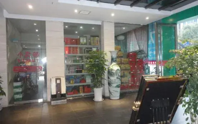 Qingjiang Express Hotel