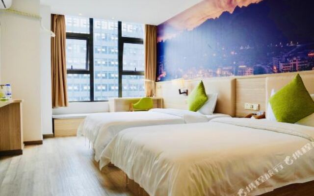 Guiyang Fengxing eSports Hotel