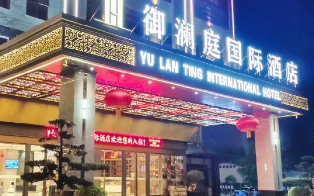 Huanjiang Yulanting International Hotel (Maonan Jin Street) – Exterior – Hechi