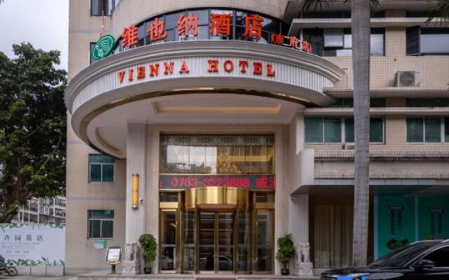 Vienna Hotel (Qingyuan Shunying Times Square City Hall Branch)