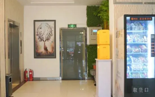 Xingelin Business Hotel