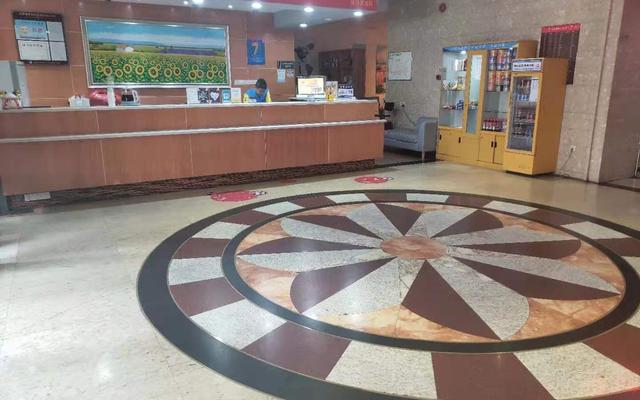 7 Days Inn Shenzhen Meilinge