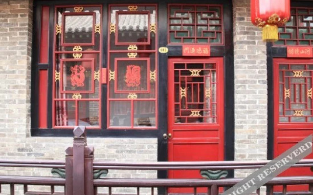 Ruyi Xuan Inn