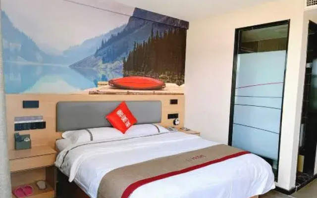 Shankee Hotel (Shangqiu Zhongyuan Jiahai Trade City)