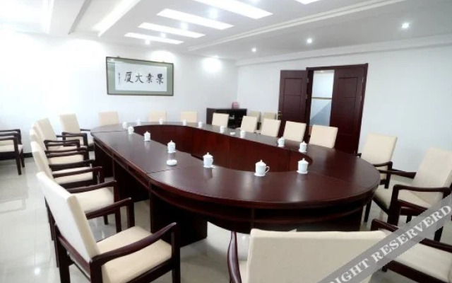 Jingye Hotel