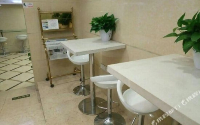 Guoyu Hotel