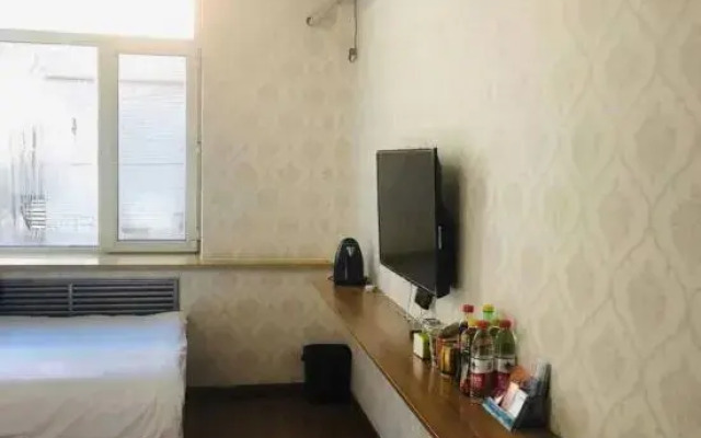 Harbin 303 Express Hotel