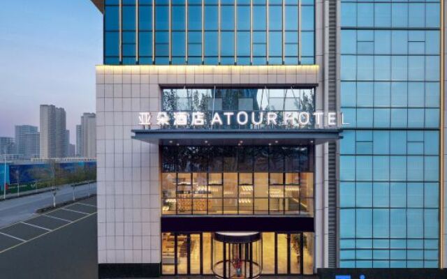 Atour Hotel Yinchuan Lijing North Street Jiangning Center