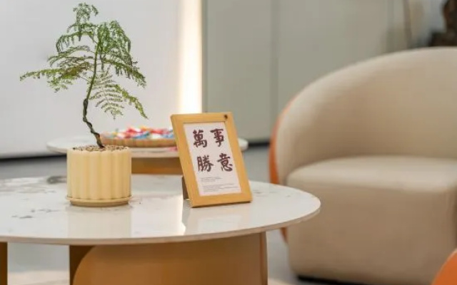 Orange House Apartment (Shanghai New International Expo Center) – Meal – Shanghai