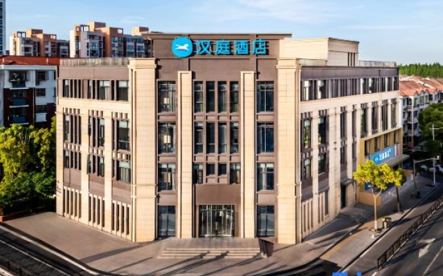 HanTing Hotel (Shanghai Dishuihu Lingang Ganghui Road) – Exterior – Shanghai