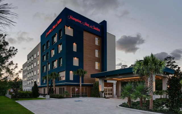 Hampton Inn & Suites by Hilton Shenandoah The Woodlands