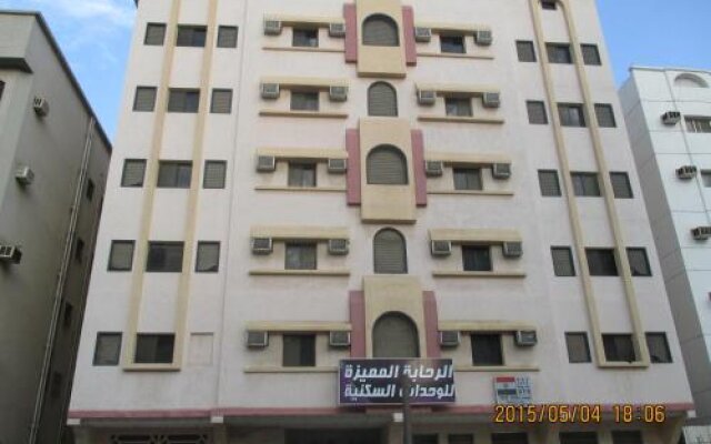 Al Rahaba Apartments