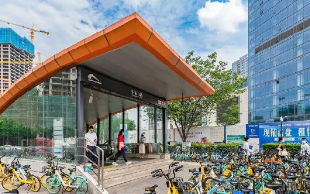 Chengdu Panda Free Apartment