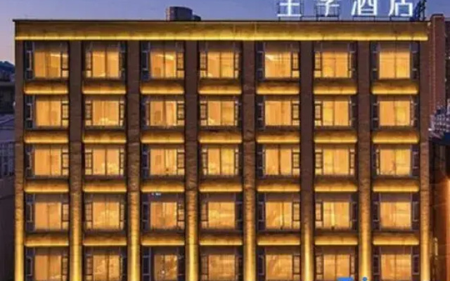 JI Hotel (Dali Tai'an Road)
