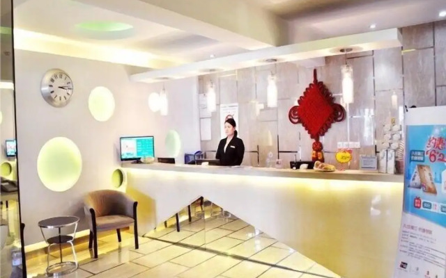 Jinjiang Inn Style - Harbin Qiulin Yida 1st Hospital