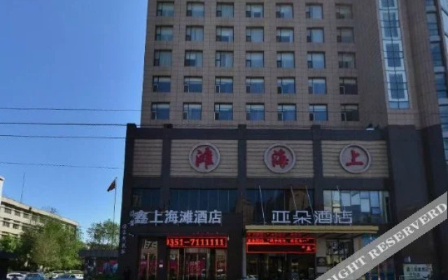 Xin Shanghaitan Hotel