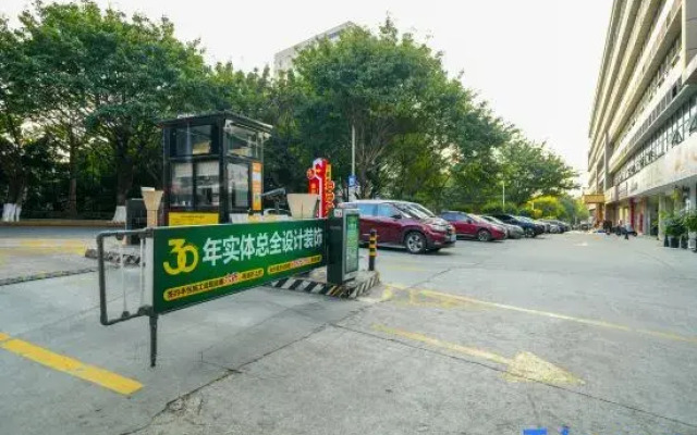 Vienna 3 Best Hotel (Xiamen Airport Xiagu Dock)