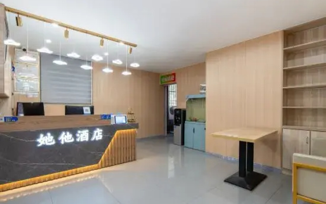 Hangzhou Tahe Hotel (Hangzhou South Railway Station Xiaoshan Yintai Branch)