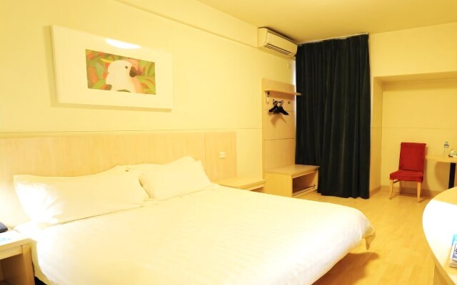 Jinjiang Inn Daqing Longnan