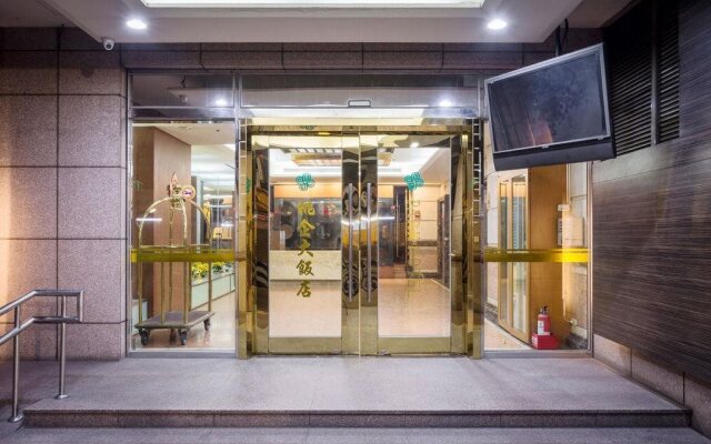 Guide Hotel Zhongli Zhongzheng