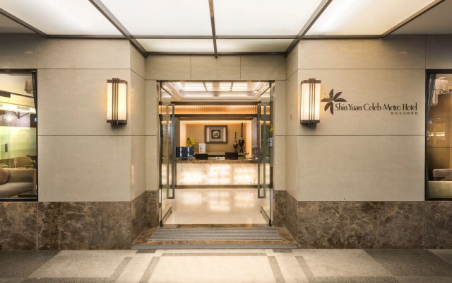 Shin Yuan Celeb Metro Hotel