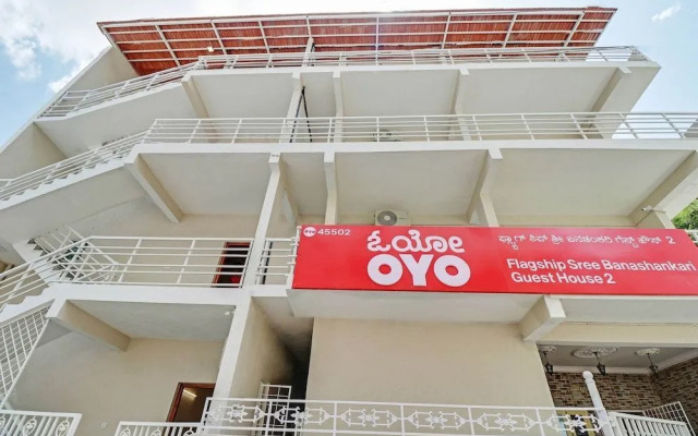 Sree Banashankari Guest House 2 by OYO Rooms