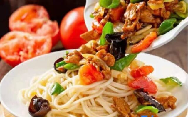 Hotel Xinjiang - Beijing