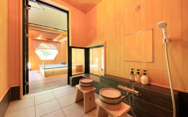 Tsunagi Onsen Shikitei