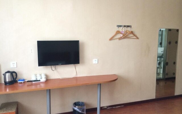 Qiaosi Business Hotel