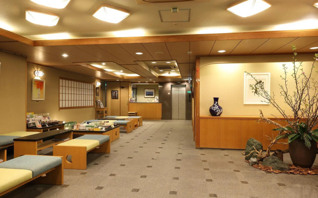 Gion Ryokan Karaku