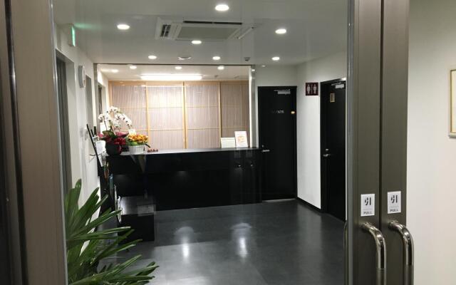 Yadomaru Mine Non Smoking