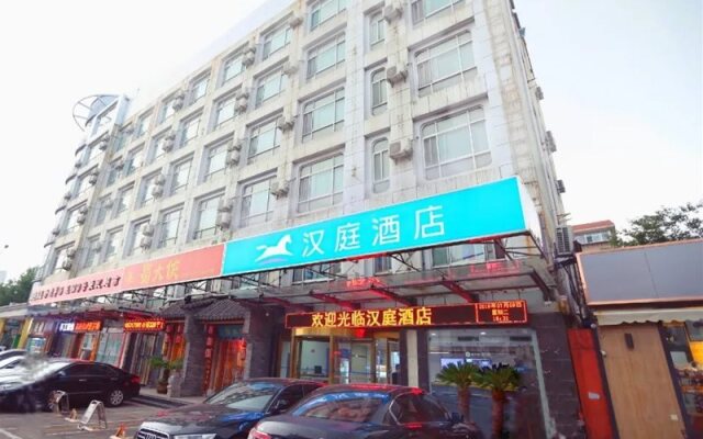 Hanting Hotel Ji'nan Huaxin Road