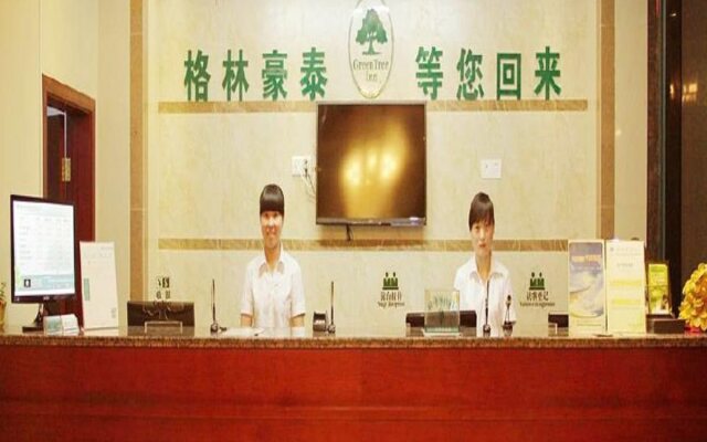 GreenTree Inn Anhui Luan Shouxian Dinghu Avenue Express Hotel