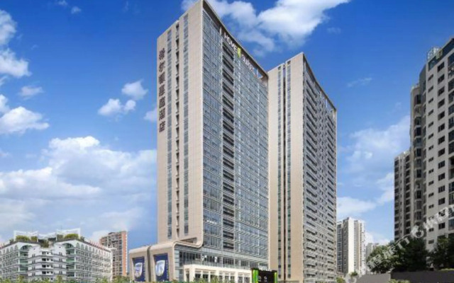 Home2 Suites by Hilton Shenzhen Bao'an