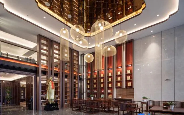 Yipin International Hotel (County Government Affairs Center)