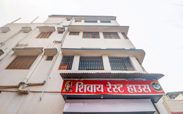 Hotel O Shivaye Rest House