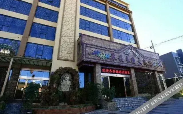Sudi Chunxiao Hotel