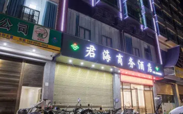 Junhai Business Hotel