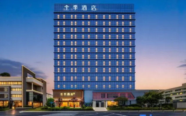 Ji Hotel (Chengdu Longtansi Weiling Metro Station) – Exterior – Chengdu
