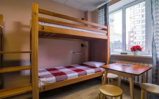 Gostevoj Dom Nikolskij Hostel