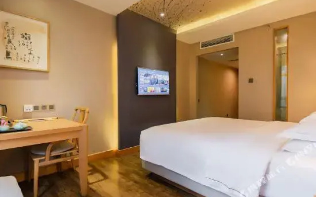 Theme Hotels & Resorts (Chengdu Chunxi Taikoo Li)