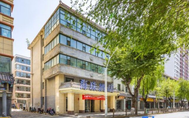 Xining Haizhu Hotel