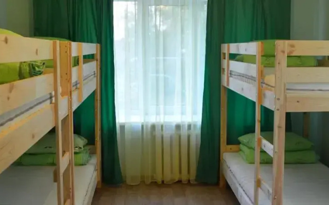 Guesthouse Zolotoy Surikat