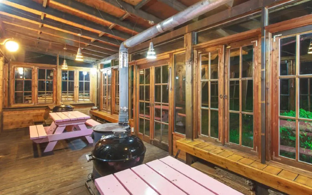 Greenhill Pension