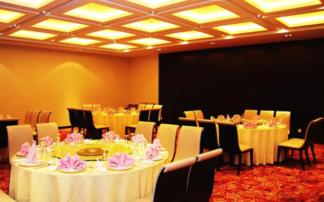 Xiangming Holiday Hotel