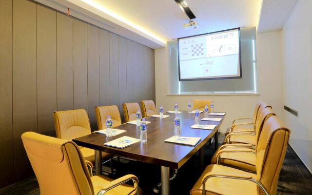 Holiday Inn Express Shanghai Gongkang by IHG