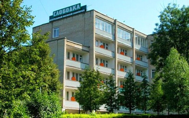 Slobodka Sanatorium