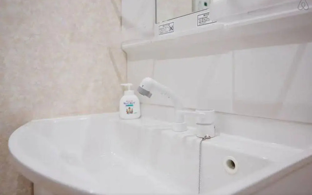 Tsubame Guesthouse – Hostel